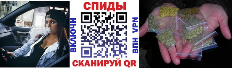 Бутират GHB  Кушва 