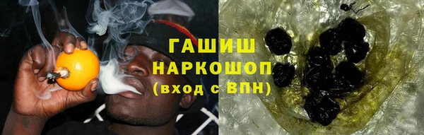 скорость Белоозёрский