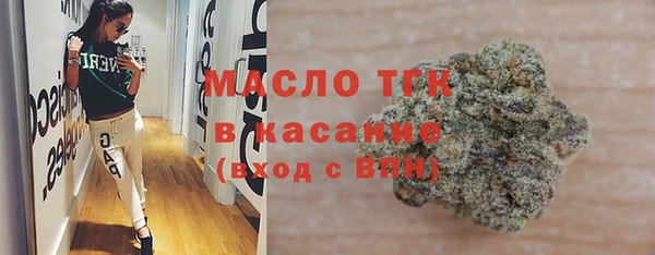 скорость Белоозёрский