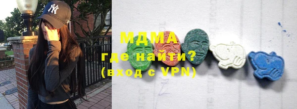 скорость Белоозёрский