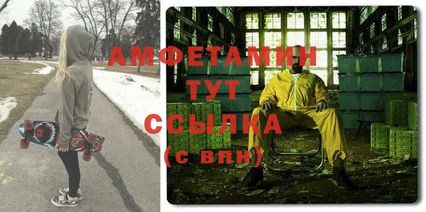 дмт Беломорск