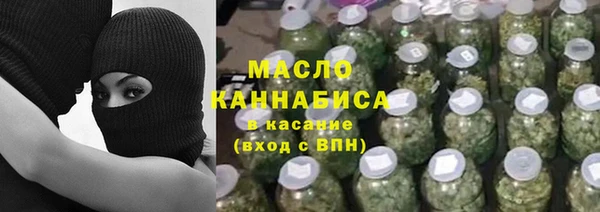 дмт Беломорск