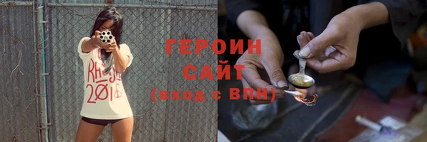 скорость Белоозёрский