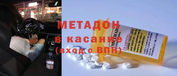 скорость Белоозёрский