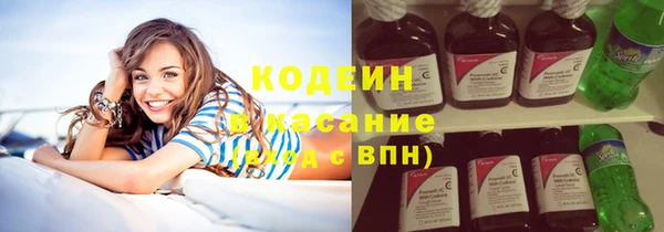 скорость Белоозёрский