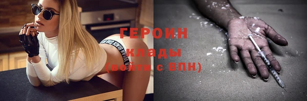 дмт Беломорск