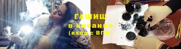 скорость Белоозёрский