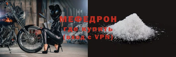 дмт Беломорск