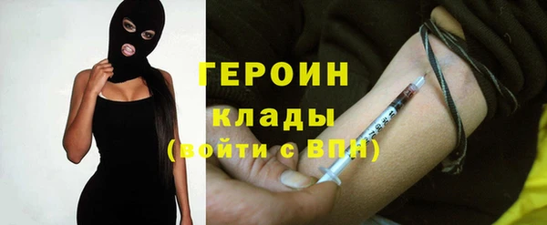 скорость Белоозёрский