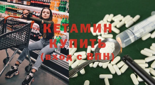 скорость Белоозёрский