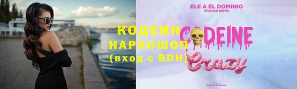 скорость Белоозёрский