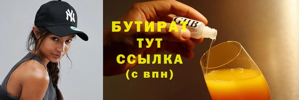 дмт Беломорск