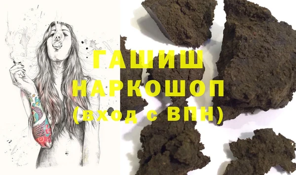 скорость Белоозёрский