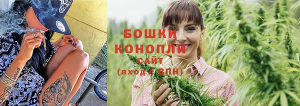 дмт Беломорск
