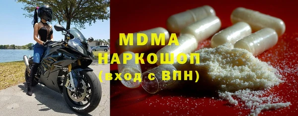 скорость Белоозёрский