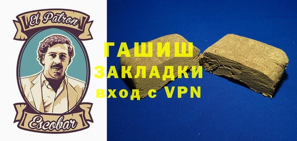 скорость Белоозёрский