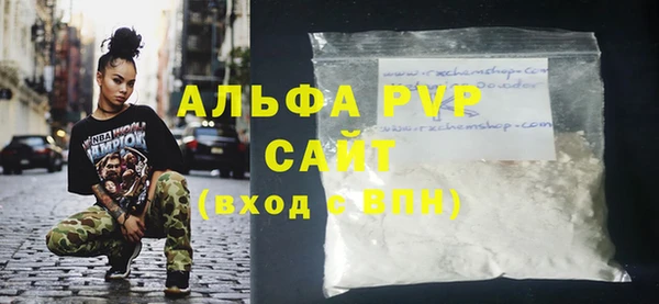 скорость Белоозёрский