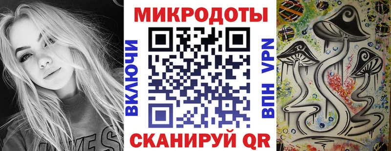 Псилоцибиновые грибы GOLDEN TEACHER  наркошоп  Кушва 